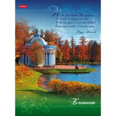 Бизнес-блокнот 80л А5ф 5-цв. блок клетка тв.переплет-Поэзия осени-